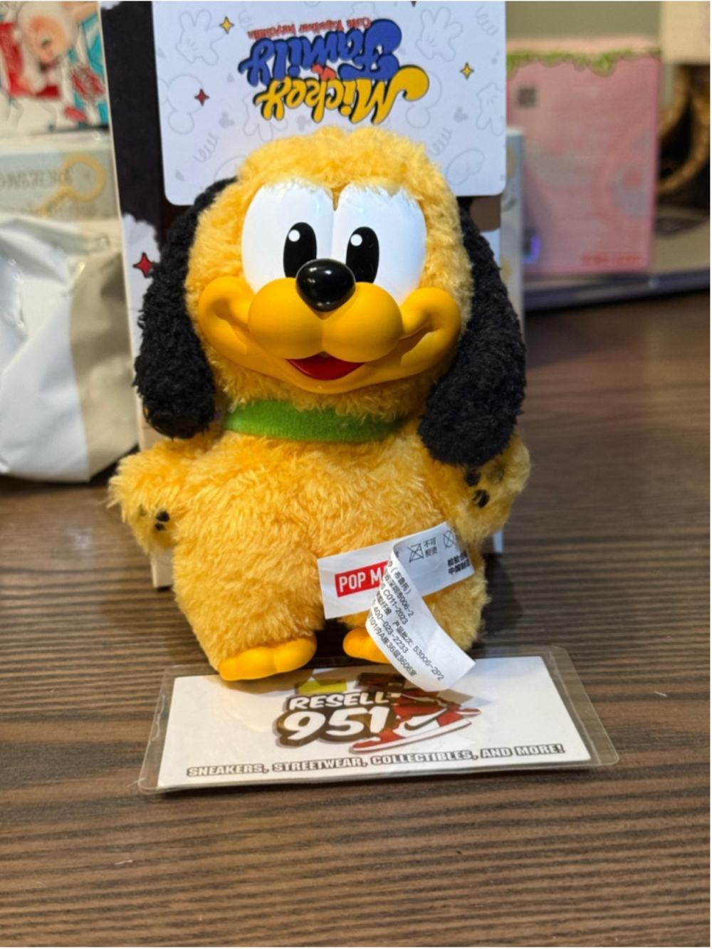 Pop Mart Disney Pluto Family Plush Set Confirmed Blind Box Figure Authentic NWT